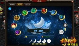 大黑塔爆料视频,幕后真相大起底